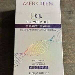 Polypeptide Firming Cream - White
